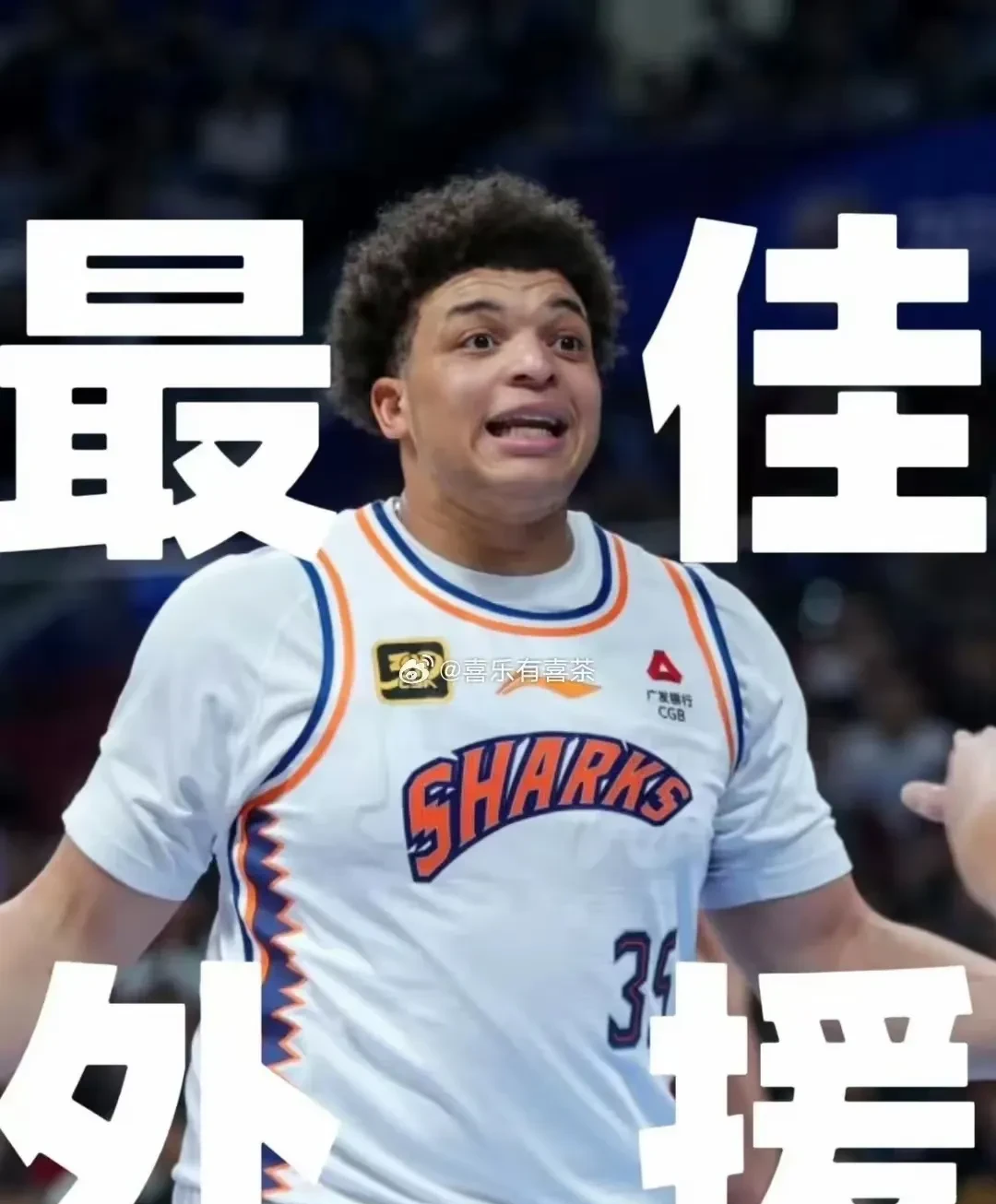 开云体育-CBA常规赛倒计时，夏洛特黄蜂加时末段外线爆发，细节引发关注，信心回归，心理建设被强调的简单介绍-开云体育