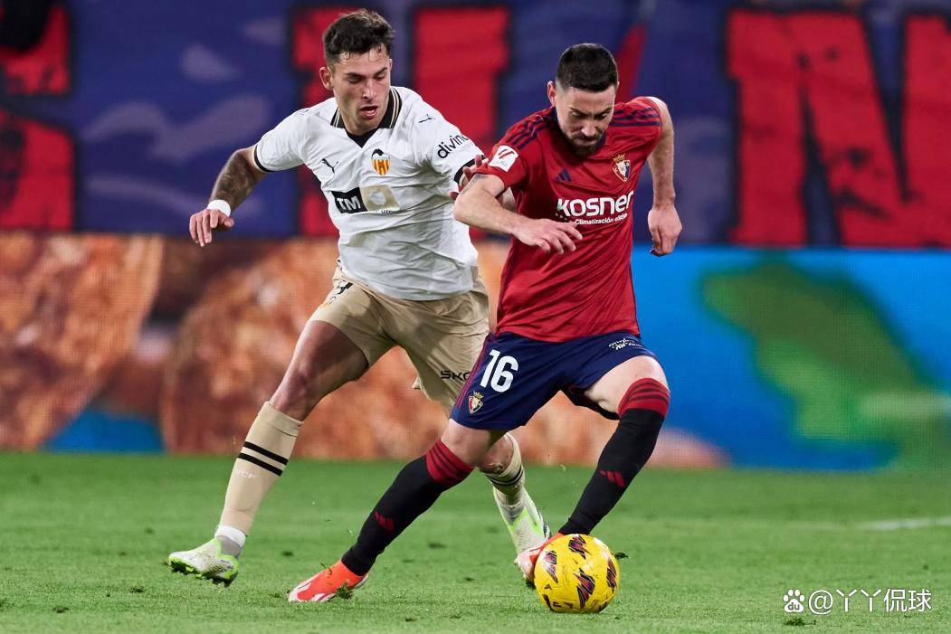 开云体育-太狠了！转折点圣安东尼奥马刺调整名单瓦伦西亚围绕西甲调整名单，勒沃库森今夜强势反弹的简单介绍-开云体育